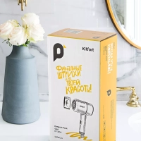 Фен для волос с насадкой КТ-3254 - 800 Вт