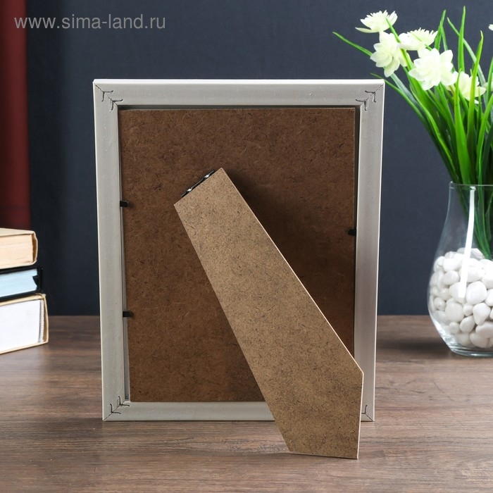 Фоторамка пластик 15х20 см "Валентайн" белая с золотым рисунком 23х18 см