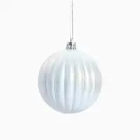 Набор украшений пластик 16 шт "Ярмарка волшебства" 8 см, белый