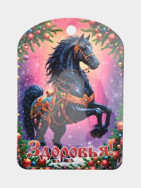 Доска разделочная сувенирная Дарим Красиво &laquo;Символ года. Здоровья&raquo;, дерево, 27.5&times;19.5&times;0.5 см, разноцветная