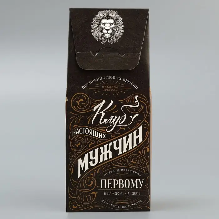 Коробка складная &laquo;Мужской графит&raquo;, 5.7 х 14.5 х 3.5 см