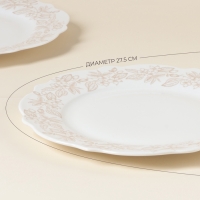 Тарелки SL Home &laquo;Аманде&raquo;, d=27,5 см, набор 2 шт, фарфор, белые