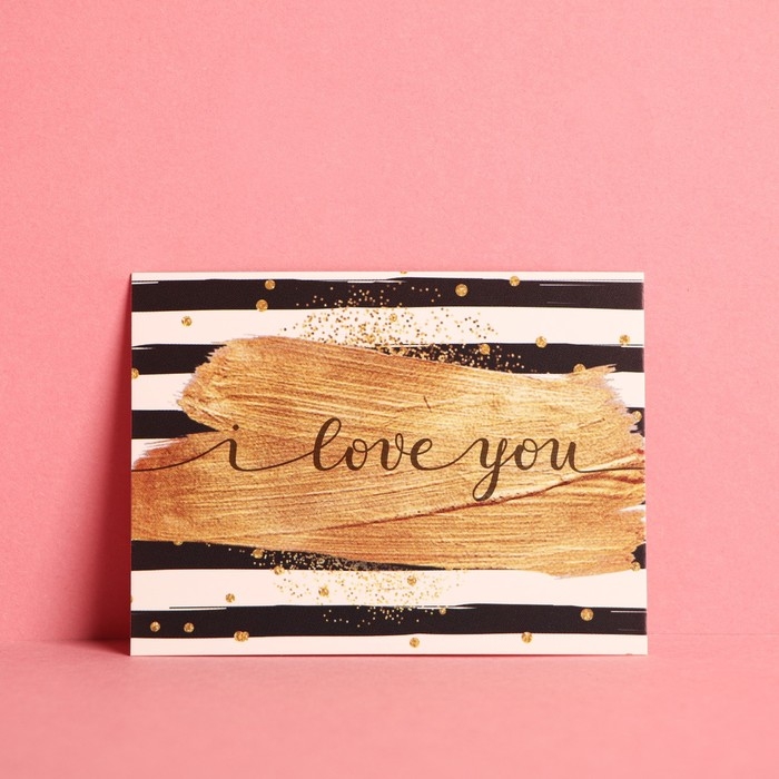 Набор открыток-комплиментов &laquo;Для тебя&raquo;, 10 шт, 8 &times; 6 см