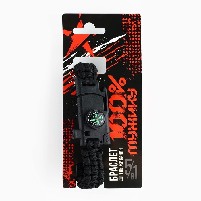 Браслет для выживания &laquo;100% мужику&raquo;, 26 х 2,5 см.