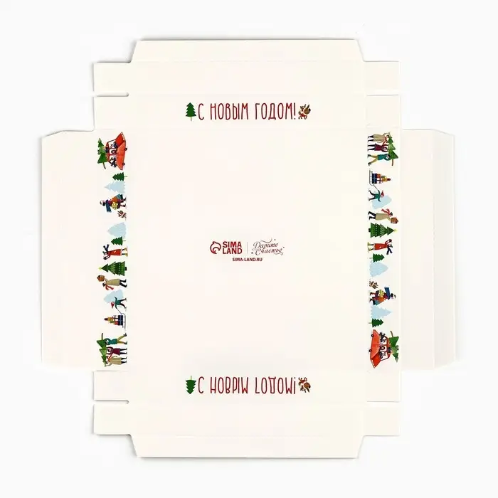 Коробка для для муссовых пирожных &laquo;С Новым годом&raquo;, 17.8 х 17.8 х 6.5 см