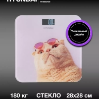 Весы напольные электронные H-BS03456 макс.180кг