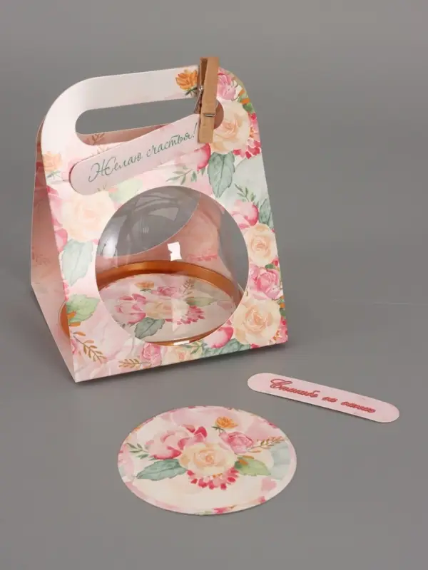 Коробка с куполом "Букет" 11,5 х 12 х 15,5 см