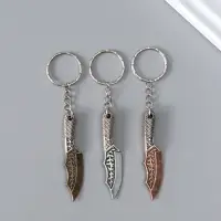 Брелок металл "Кинжал" МИКС 5,8х1,4х0,5 см