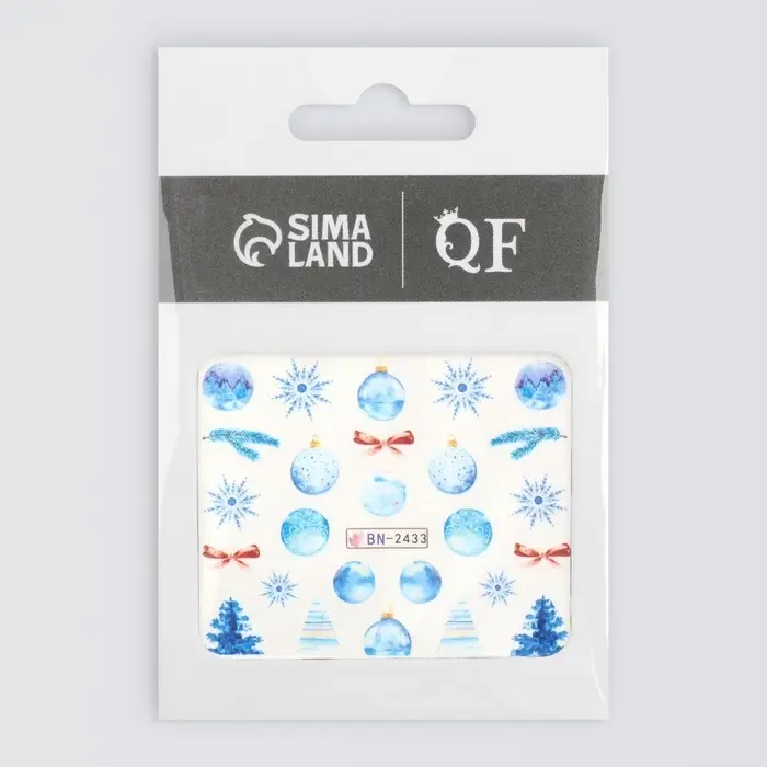 Слайдеры для ногтей &laquo;Зимние украшения&raquo;, голубые, красные