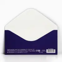 Конверт для денег &laquo;Малиновый бант&raquo;, 16,5 &times; 8 см