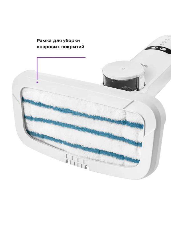 Паровая швабра КТ-1015 - 1300 Вт - 330 мл