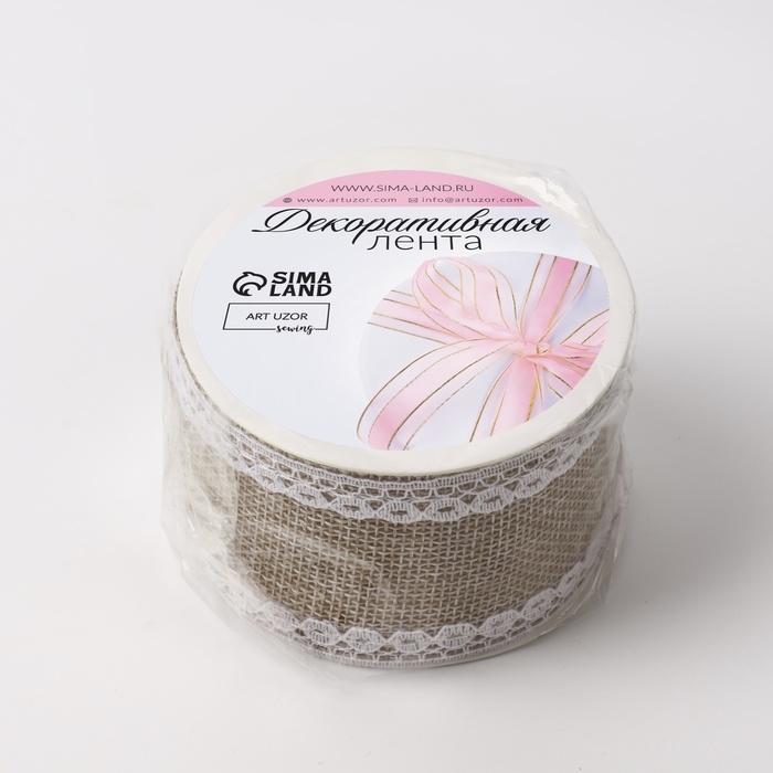 Лента из джута &laquo;Кружево&raquo;, 50 мм, 4,5 &plusmn; 0,5 м, цвет бежевый