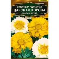 Семена цветов Хризантема махровая Царская корона, смесь сортов  Золотая серия, Ц/П,0,2 г