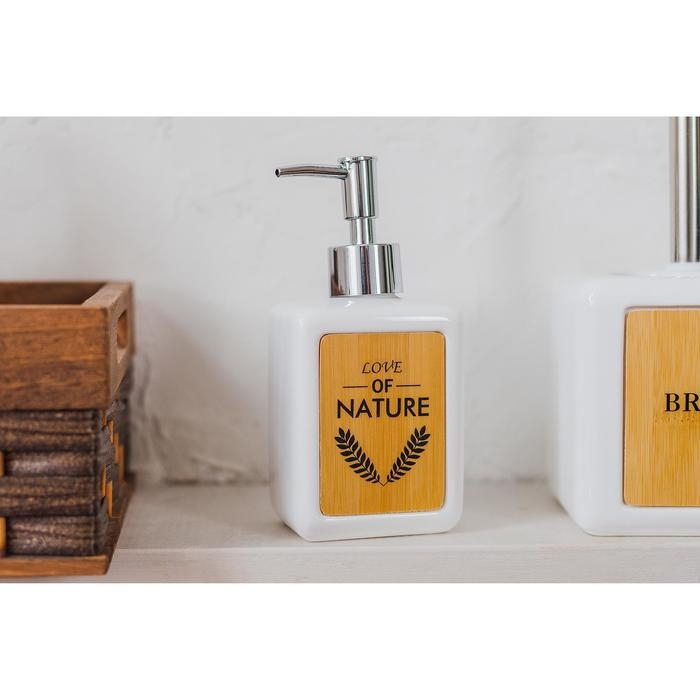Дозатор для жидкого мыла SAVANNA &laquo;Природа&raquo;, 350 мл, цвет белый