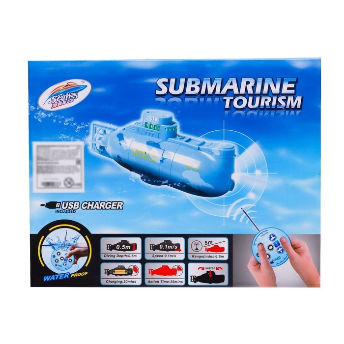 Подводная лодка радиоуправляемая &laquo;Гроза морей&raquo;, свет, цвет жёлтый