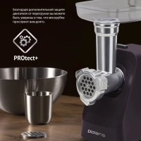 Мясорубка электрическая PMG 1852 RUS