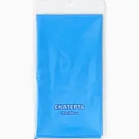 Посуда одноразовая бумажная на 10 персон: стаканы, тарелки, скатерть, Стич