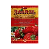 Стимулятор плодообразования "Завязь" Ягодная для клубники, 2 г