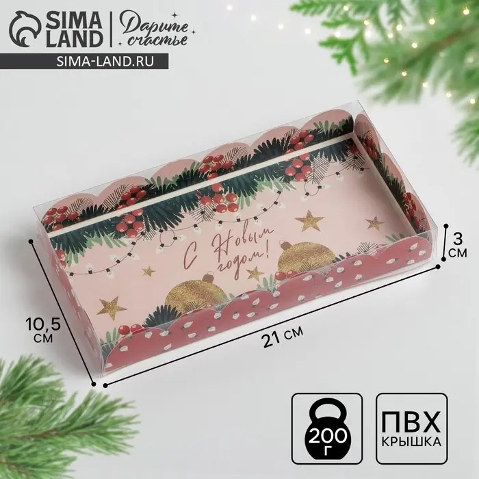 Коробка для кондитерских изделий с пластиковой крышкой &laquo;Гирлянды&raquo;, 10.5 х 21 х 3 см