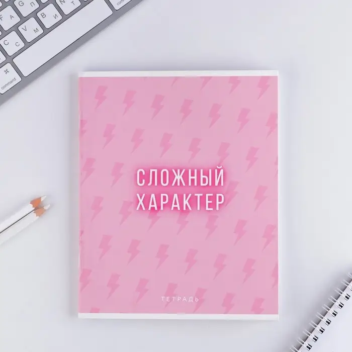 Тетрадь в клетку, 48 л., А5, на скрепке, блок №1 &laquo;Для девчонок&raquo; МИКС