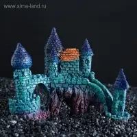 Декор для аквариума "Замок", 15 х 7,5 х 12,5 см