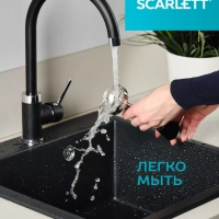 Блендер погружной с насадками 3 в 1