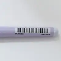 Ручка с колпачком &laquo;Самая чудесная&raquo;, синяя паста, 1,0 мм