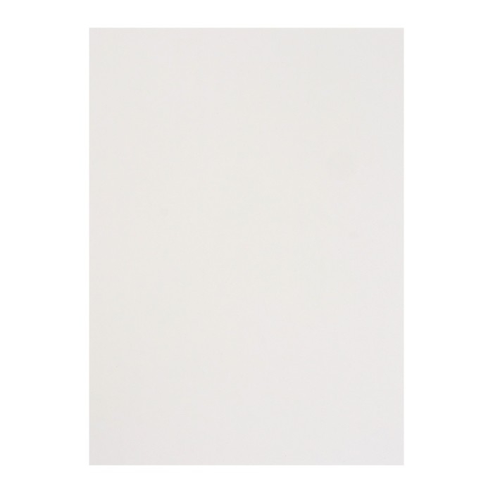 Картон белый А4, 8 листов двусторонний, мелованный, блок 230 г/м2, EXTRA белизна, в папке
