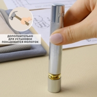 Набор инструментов для ручной установки люверсов №600, d=8 мм, с колодцем