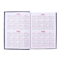 Ежедневник недатированный А5, 160 листов "Небраска", обложка искусственная кожа, перфорация углов, синий