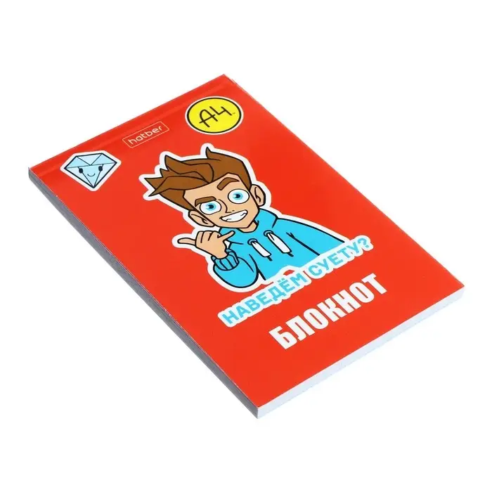 Блокнот А7, 48 листов, в клетку, на склейке, "Влад А4", обложка мелованная бумага, ламинация, трёхцветный блок, блок 60 г/м&sup2;, 5В МИКС