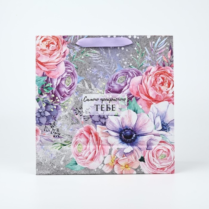 Пакет подарочный крафтовый квадратный, упаковка, &laquo;Цветочный вихрь&raquo;, 30 х 30 х 12 см