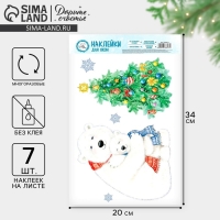 Наклейки новогодние на окна &laquo;Снежные забавы&raquo;, многоразовые, 20 х 34 см, Новый год