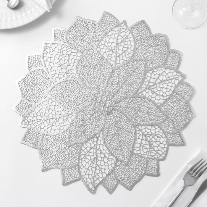 Салфетка сервировочная на стол &laquo;Цветок&raquo;, 38&times;38 см, цвет серебро