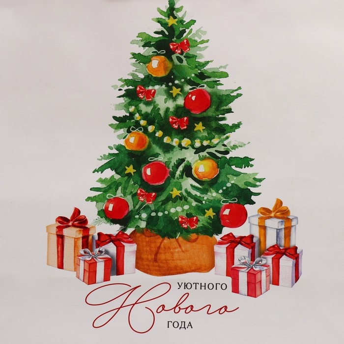 Пакет подарочный новогодний ламинированный квадратный Happiness, 30 х 30 х 12 см, Новый год