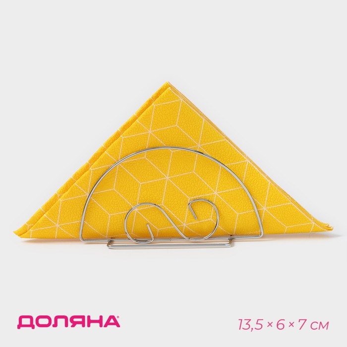 Салфетница Доляна &laquo;Завиток&raquo;, 13,5&times;6&times;7 см