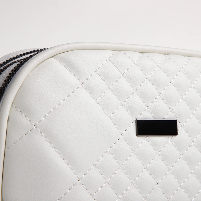 Сумка женская кросс-боди на молнии, цвет белый