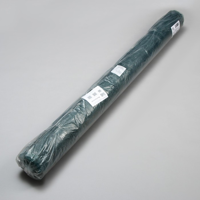 Сетка затеняющая, 50 &times; 2 м, плотность 50 г/м&sup2;, тёмно-зелёная