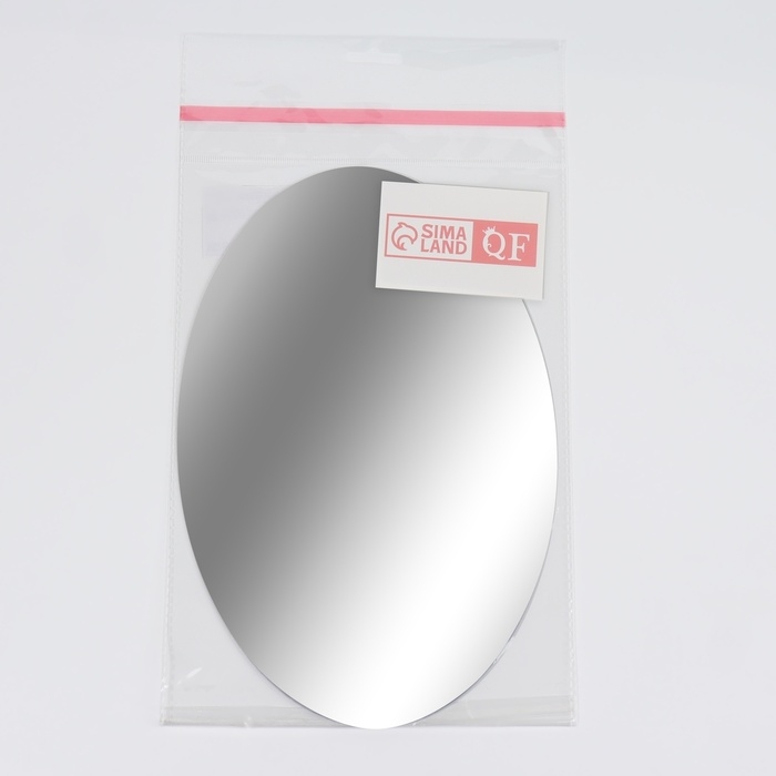 Интерьерное зеркало для декорирования, без рамы, 20 &times; 30 см