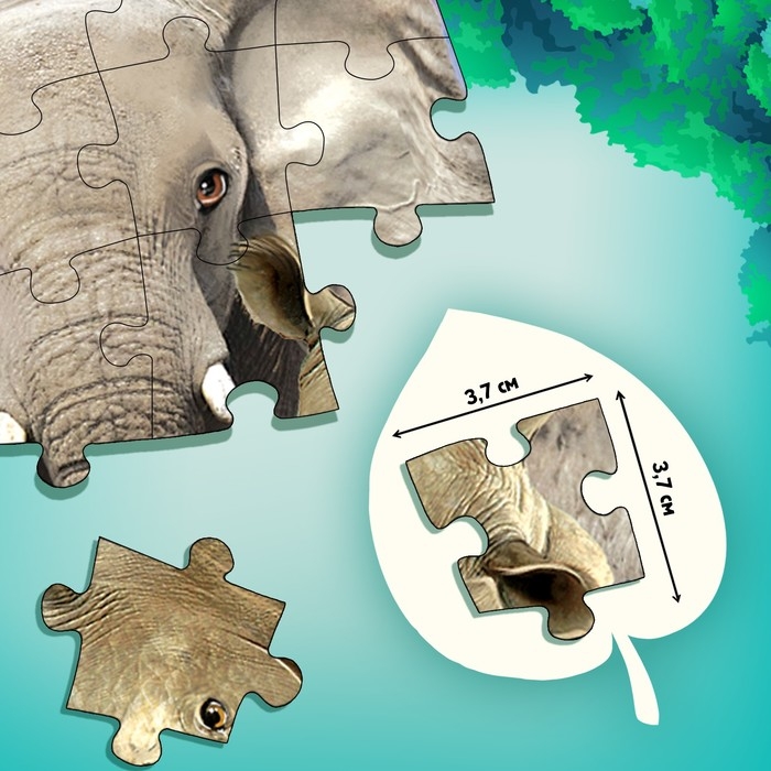 Обучающий набор &laquo;Животные нашей планеты&raquo;, мини-энциклопедия и пазл, 88 элементов