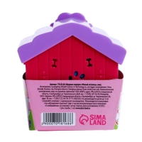 Игрушка-сюрприз &laquo;Милый питомец&raquo; МИКС