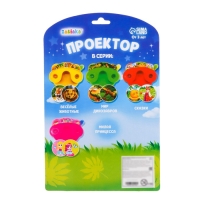 Проектор &laquo;Милая принцесса&raquo;, цвета МИКС