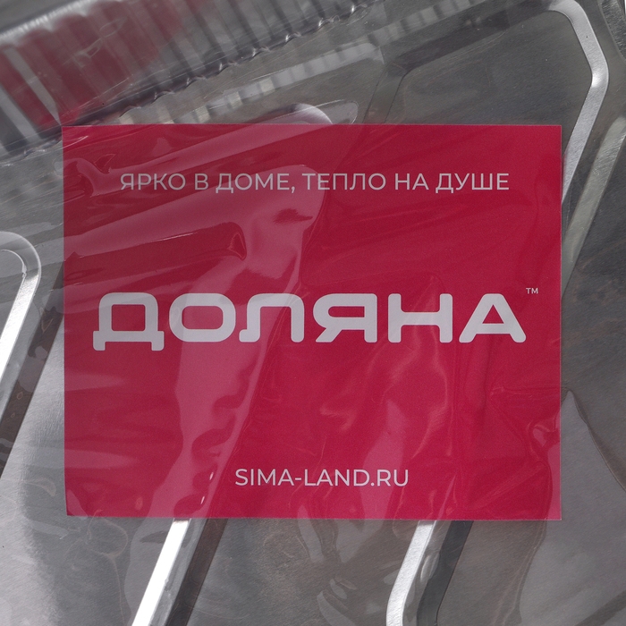 Набор форм из фольги для запекания и выпечки Доляна, 2,1 л, 31,5&times;22&times;5,5 см, 2 шт