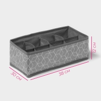 Органайзер для хранения белья Доляна &laquo;Фора&raquo;, 8 ячеек, 28&times;14&times;10 см, цвет серый