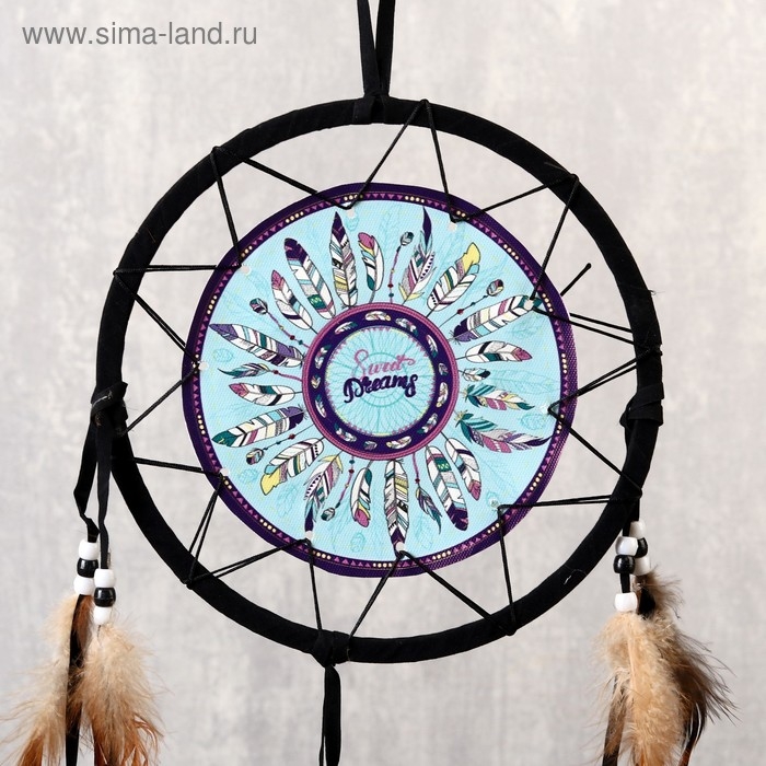 Ловец снов "Разноцветные перья" d=20 см