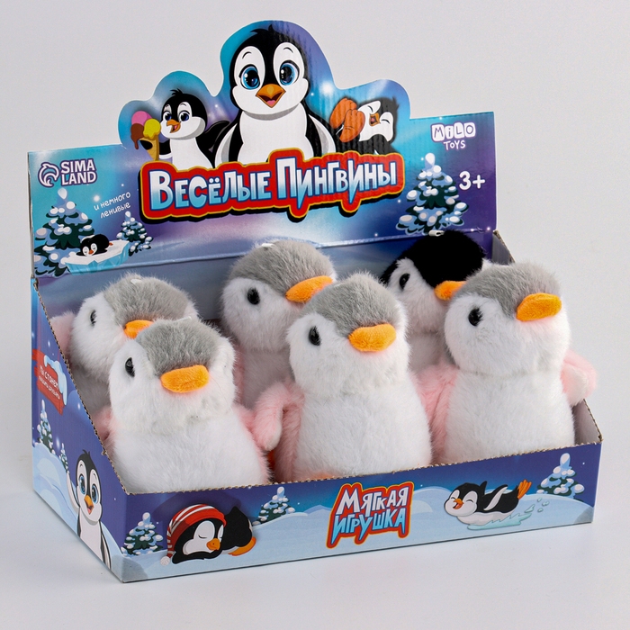 Набор теней для век SILVER , 9 цветов