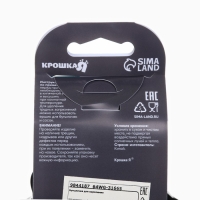 Бутылочка для кормления &Oslash;50мм ШГ, +0мес.,150мл, цвет черный