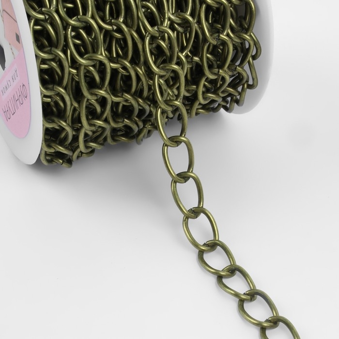 Цепочка для сумки, 11 &times; 16 мм, 10 &plusmn; 0,5 м, цвет бронзовый
