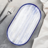 Блюдо керамическое для подачи &laquo;Бриз&raquo;, 30&times;16&times;3 см