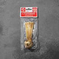 Ложки чайные из нержавеющей стали Доляна &laquo;Голд&raquo;, длина 13,3 см, 6 шт, цвет золотой